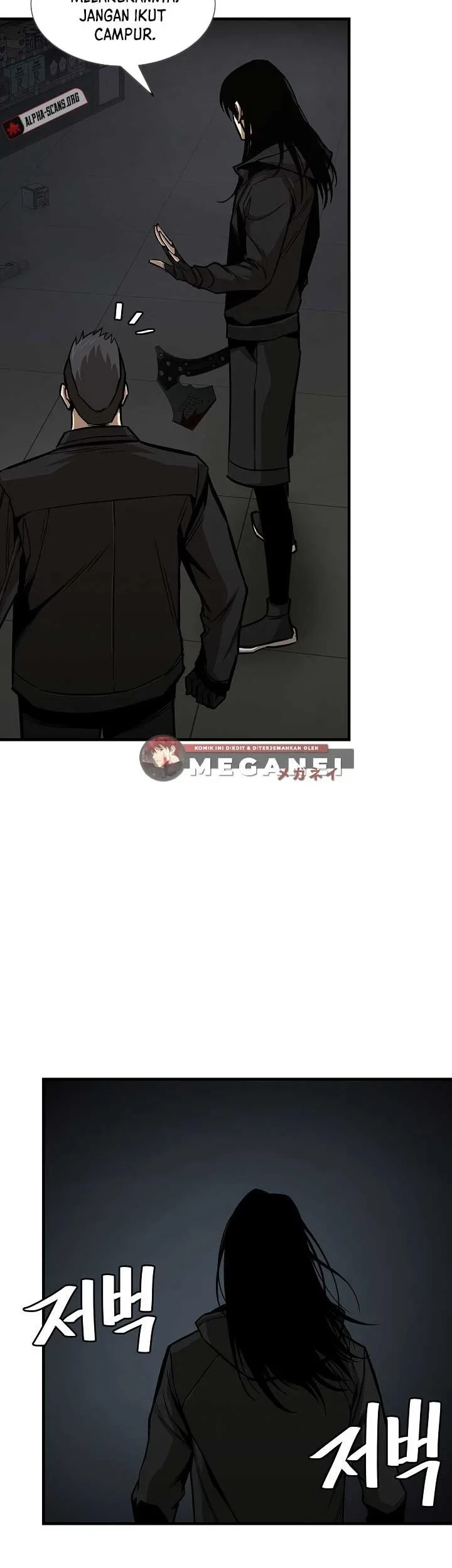 Return Survival Chapter 82 Gambar 45