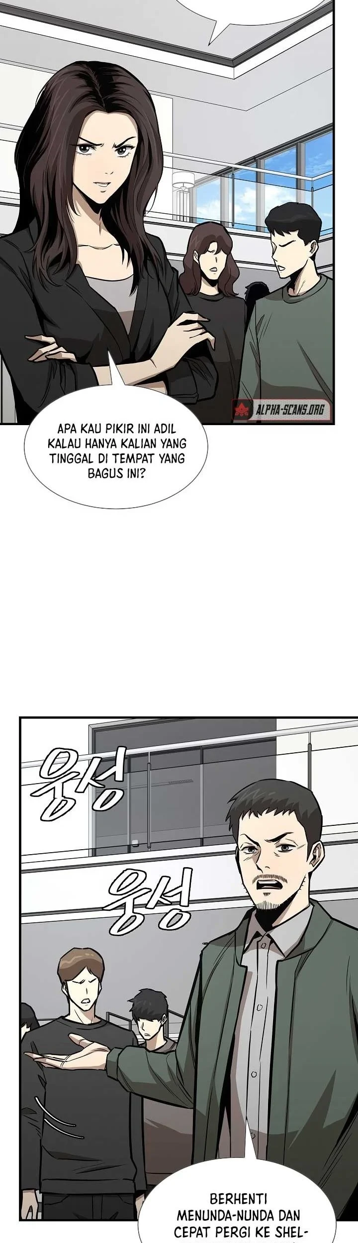 Return Survival Chapter 82 Gambar 51