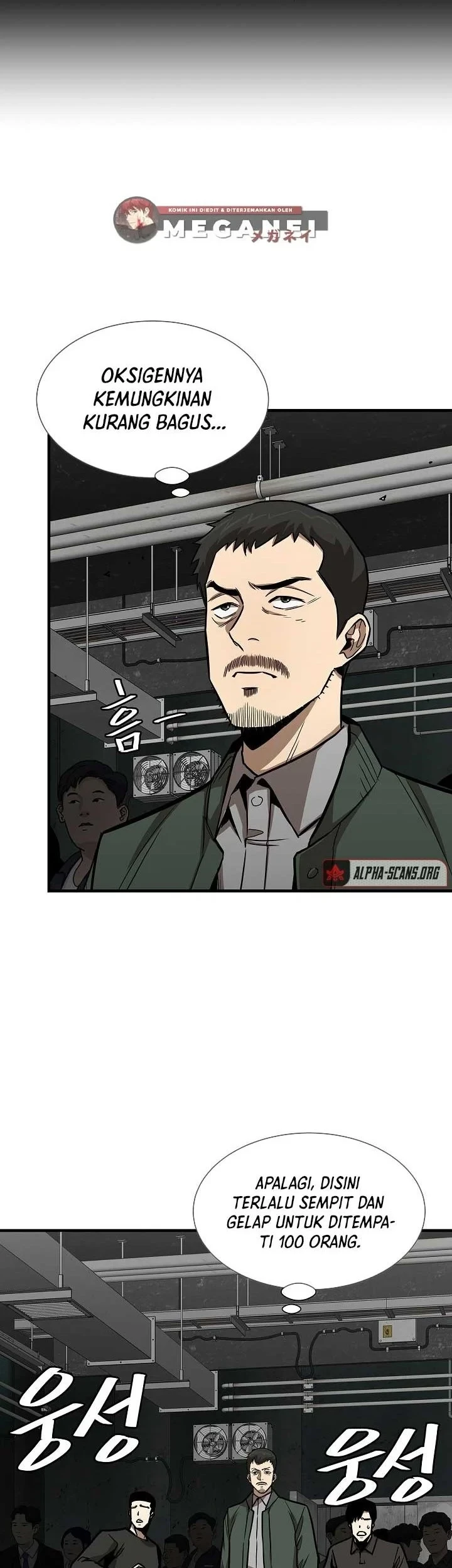 Return Survival Chapter 82 Gambar 57