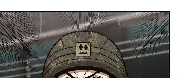 Return Survival Chapter 82 Gambar 68