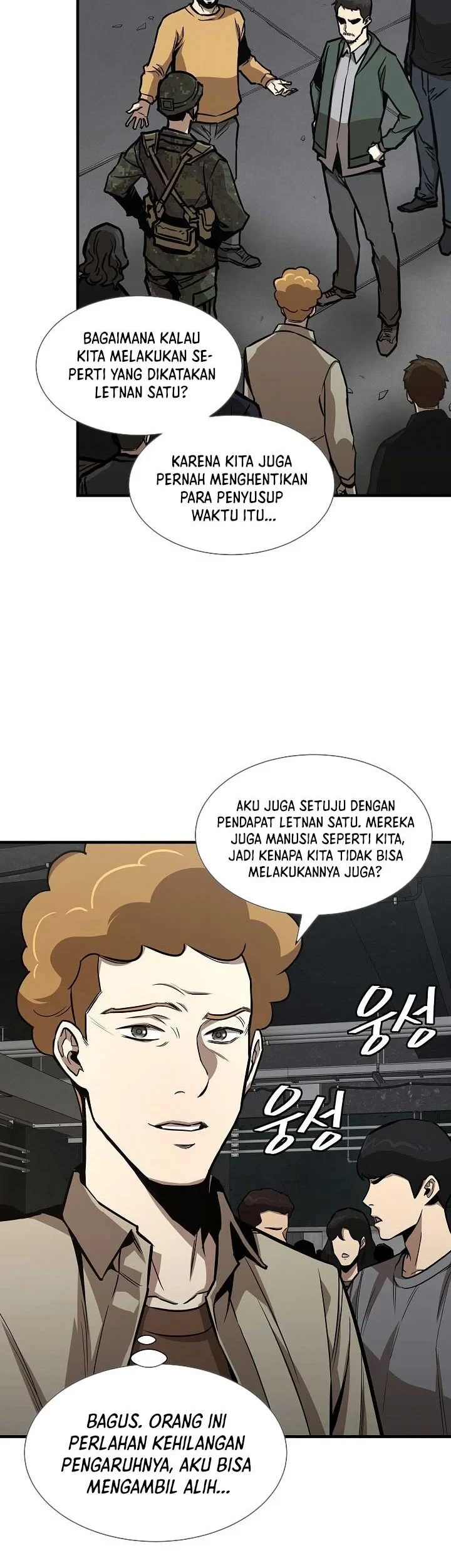 Return Survival Chapter 82 Gambar 71
