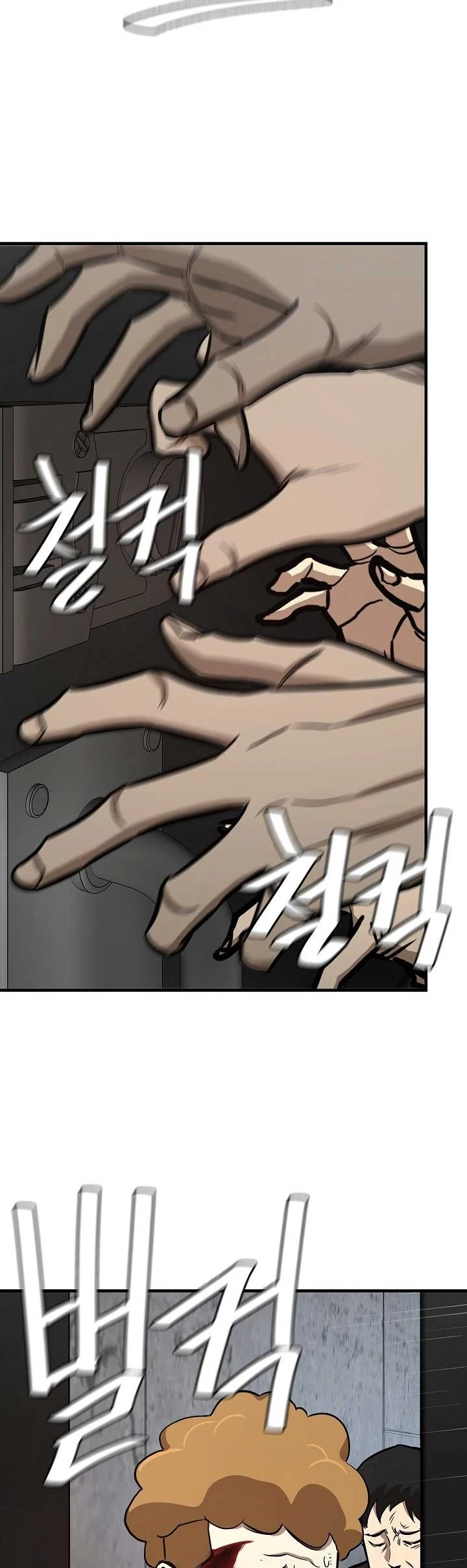 Return Survival Chapter 83 Gambar 40