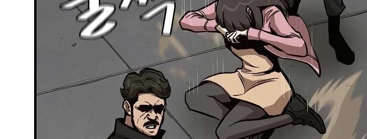 Return Survival Chapter 84 Gambar 69