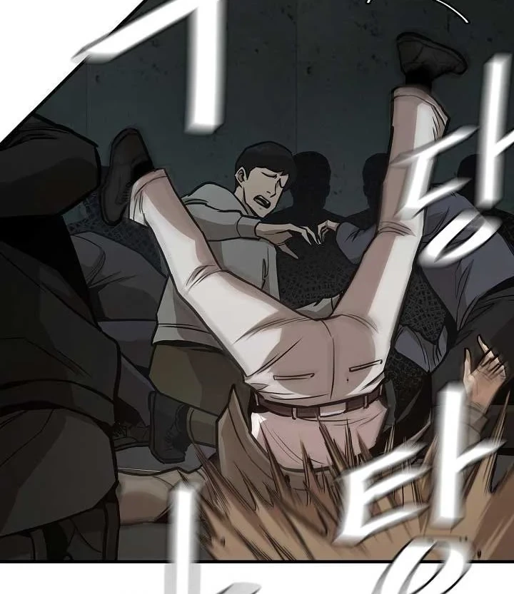 Return Survival Chapter 84 Gambar 75