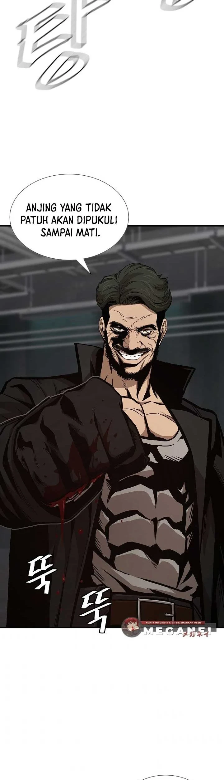 Return Survival Chapter 84 Gambar 76