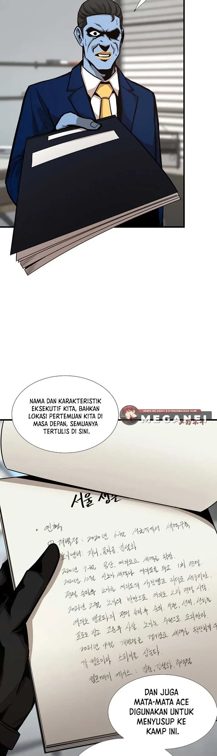 Return Survival Chapter 84 Gambar 82