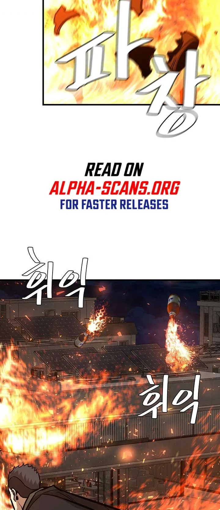 Return Survival Chapter 87 Gambar 54
