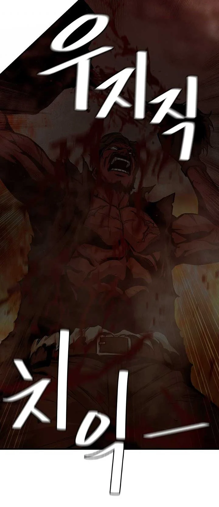 Return Survival Chapter 87 Gambar 60