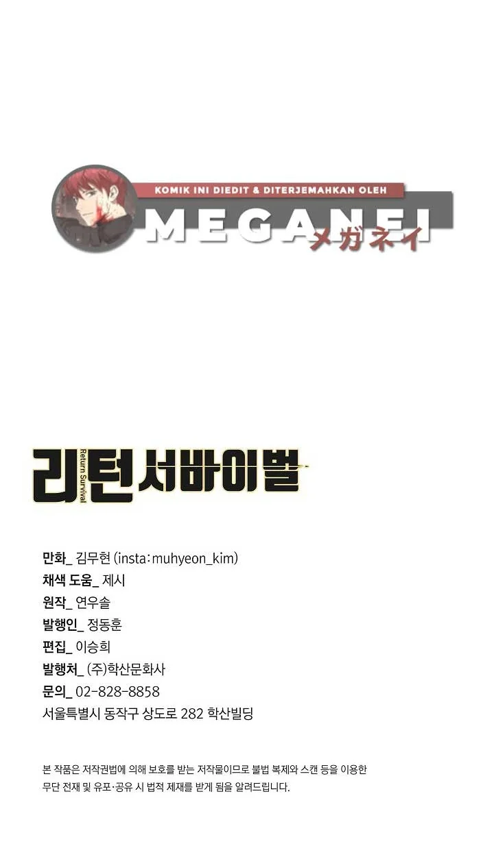 Return Survival Chapter 87 Gambar 75