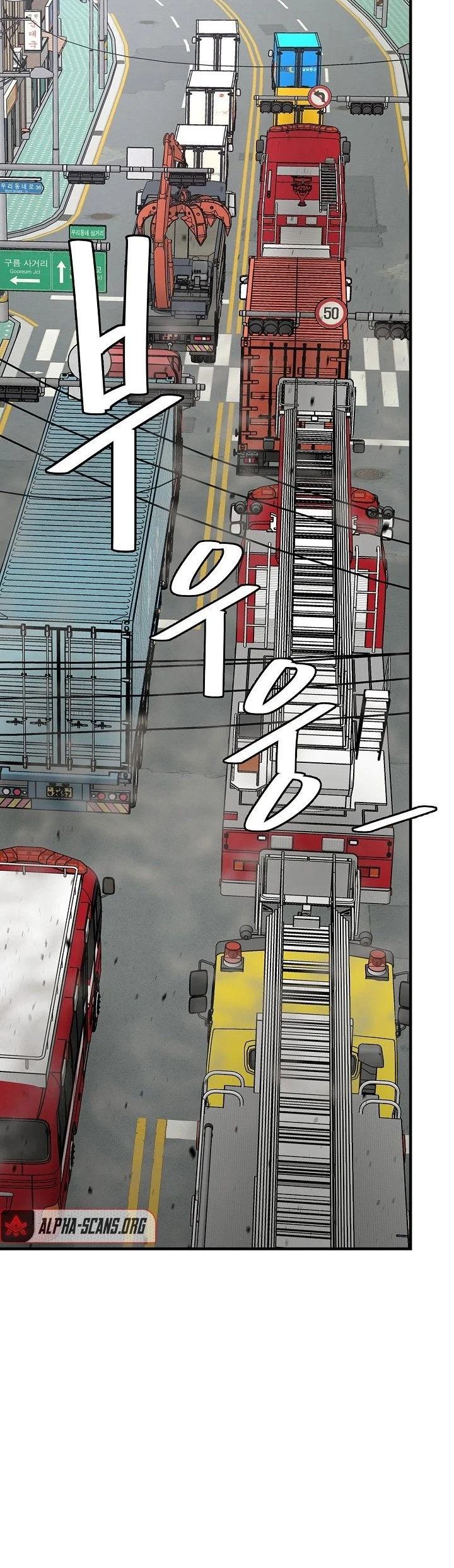 Return Survival Chapter 89 Gambar 34