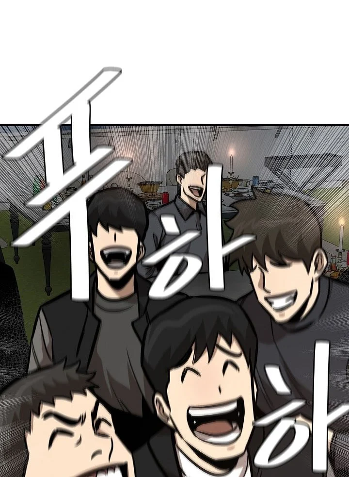 Return Survival Chapter 90 Gambar 75