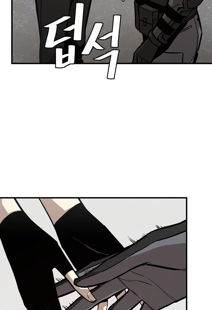 Return Survival Chapter 90 Gambar 98