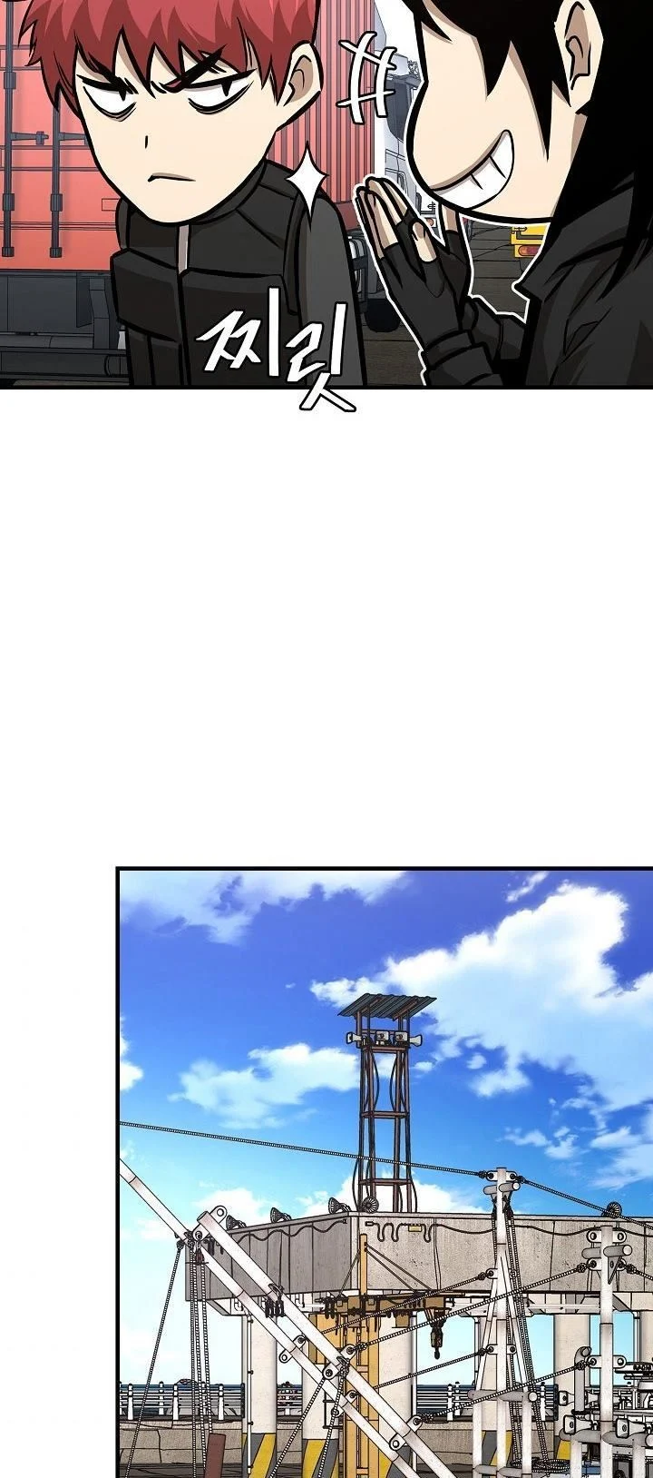 Return Survival Chapter 92 Gambar 47