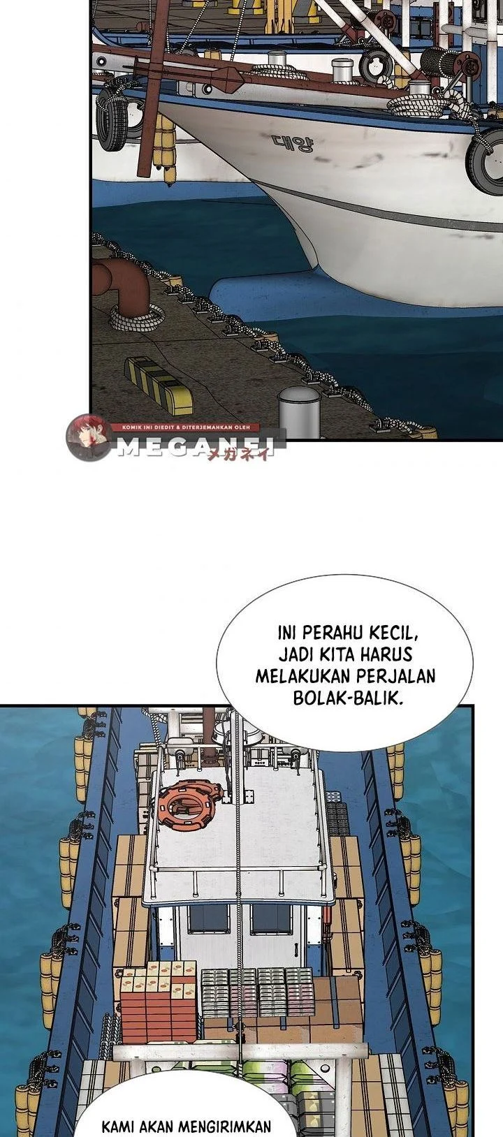 Return Survival Chapter 92 Gambar 48