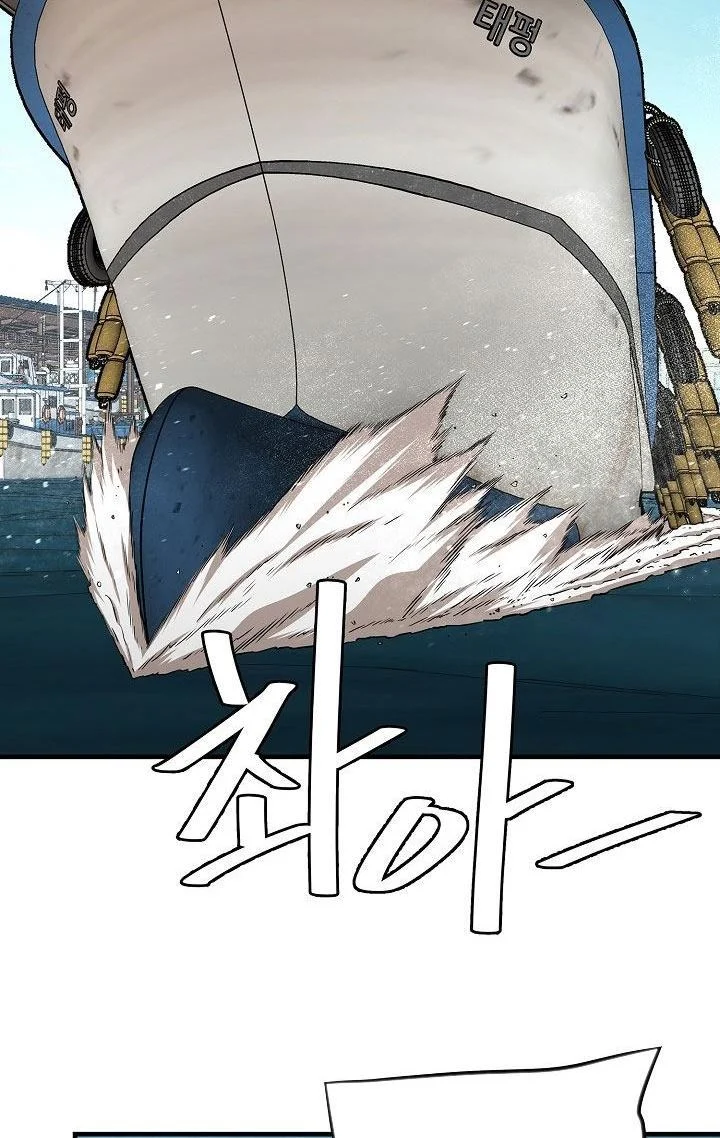 Return Survival Chapter 92 Gambar 57