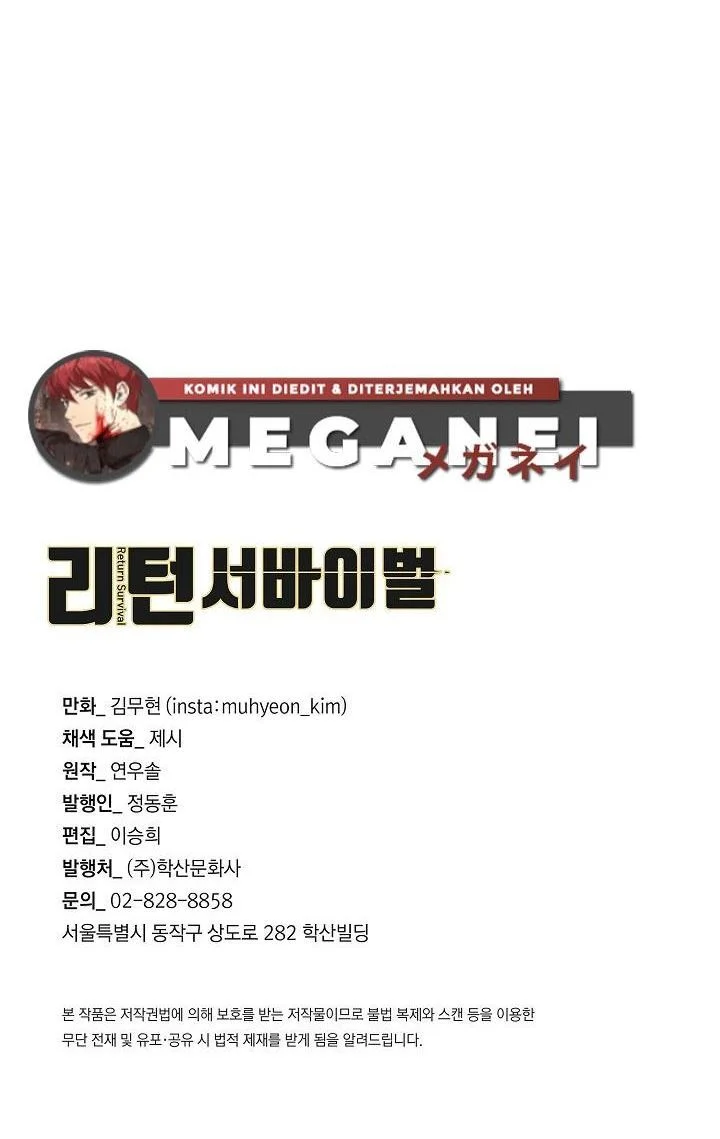 Return Survival Chapter 92 Gambar 61