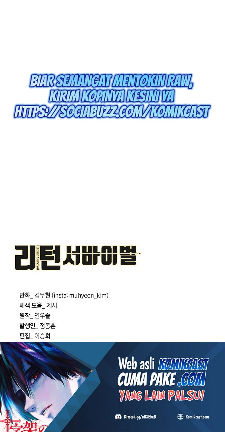 Return Survival Chapter 95 Gambar 61