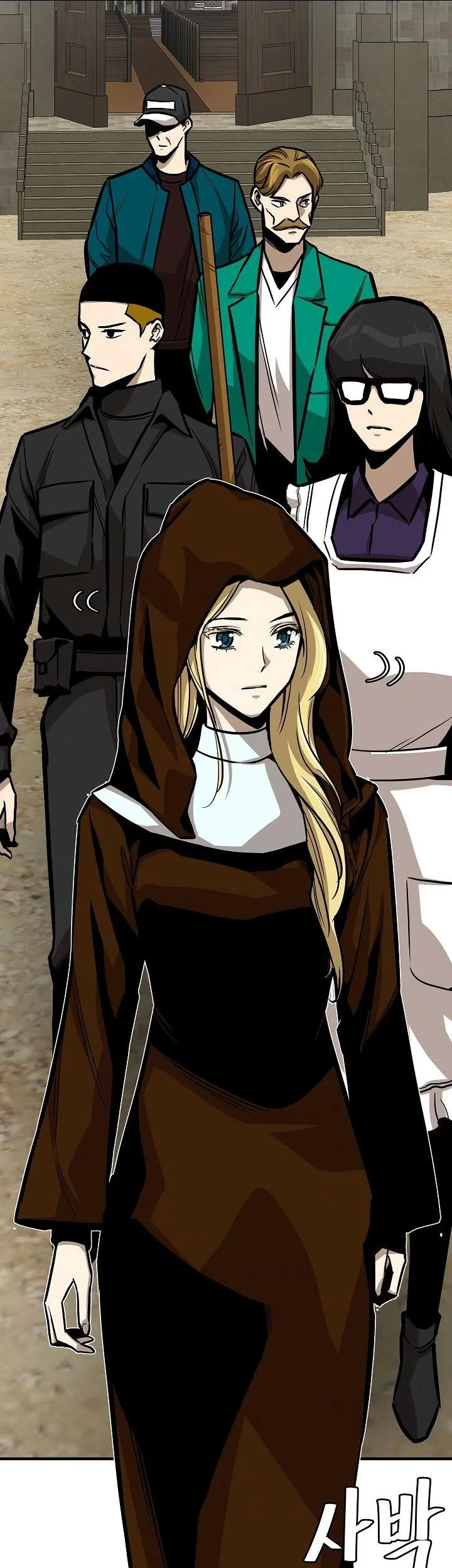 Return Survival Chapter 96 Gambar 52