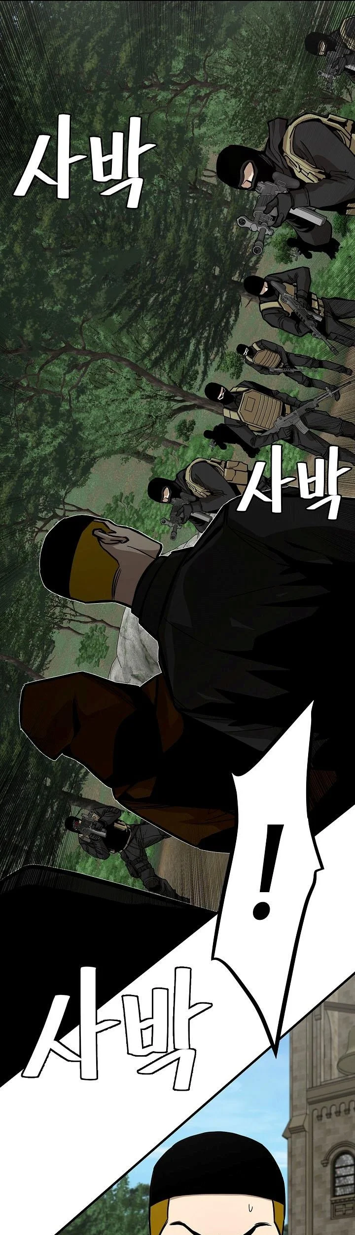 Return Survival Chapter 96 Gambar 56