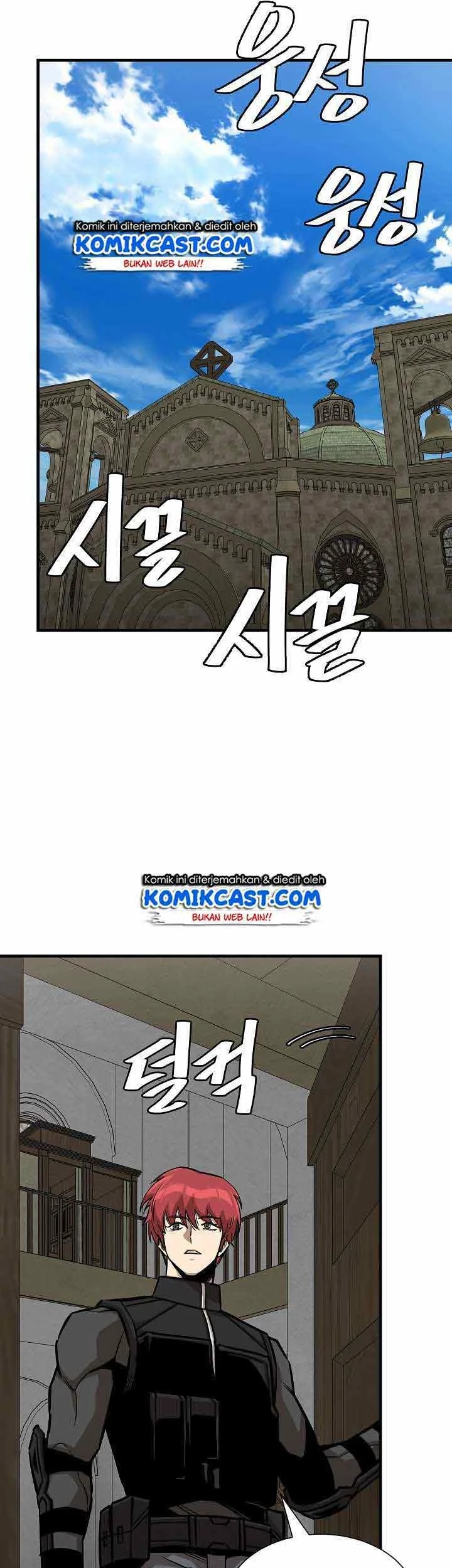 Return Survival Chapter 97 Gambar 47