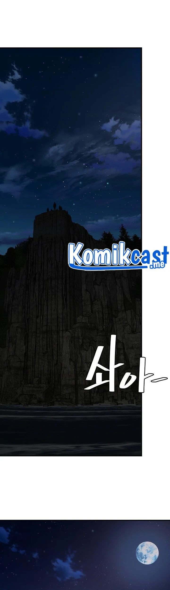 Return Survival Chapter 99 Gambar 56