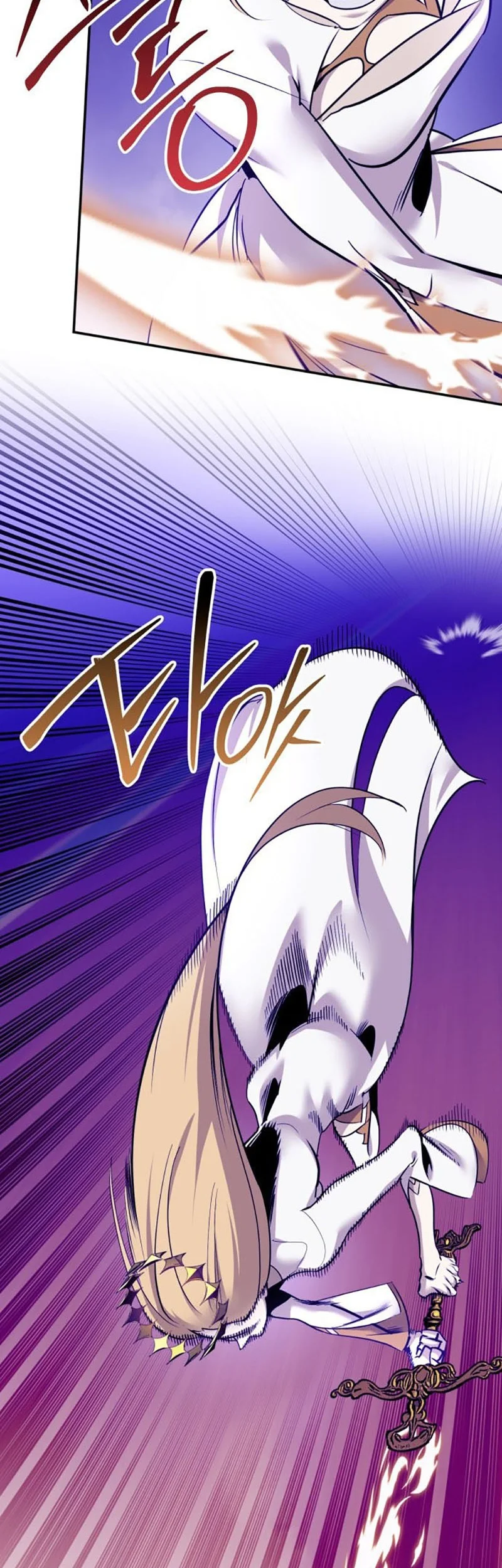 Return to Player Chapter 221 Gambar 48