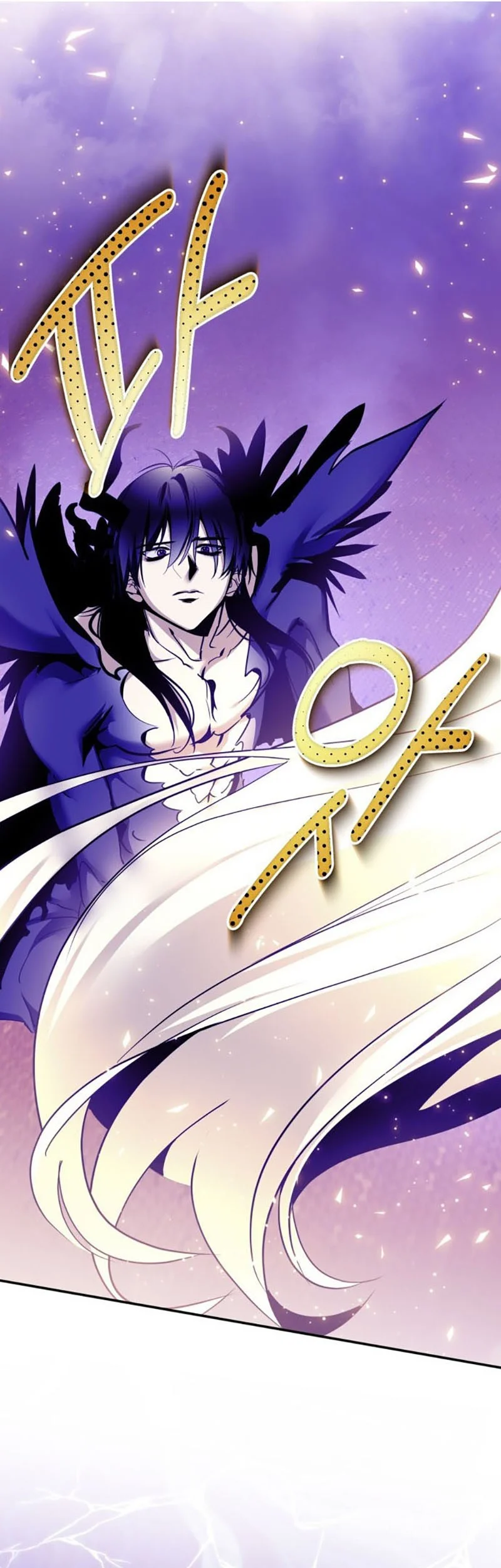 Return to Player Chapter 221 Gambar 57