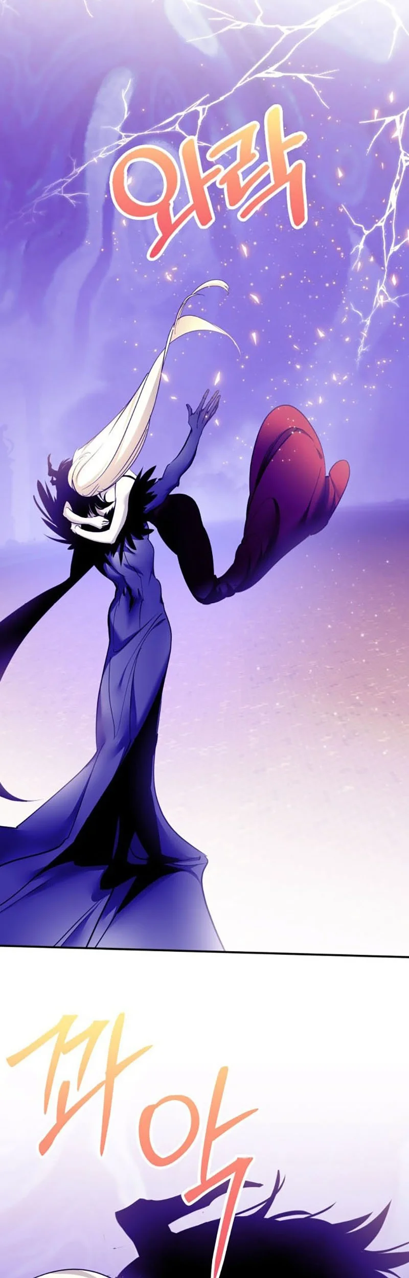 Return to Player Chapter 221 Gambar 58