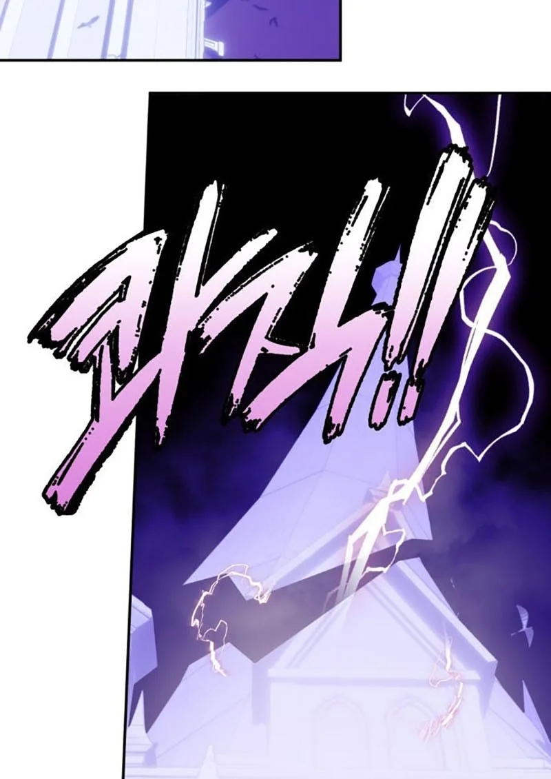 Return to Player Chapter 221 Gambar 11