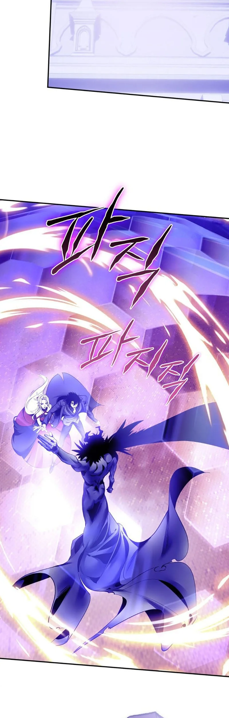 Return to Player Chapter 221 Gambar 12