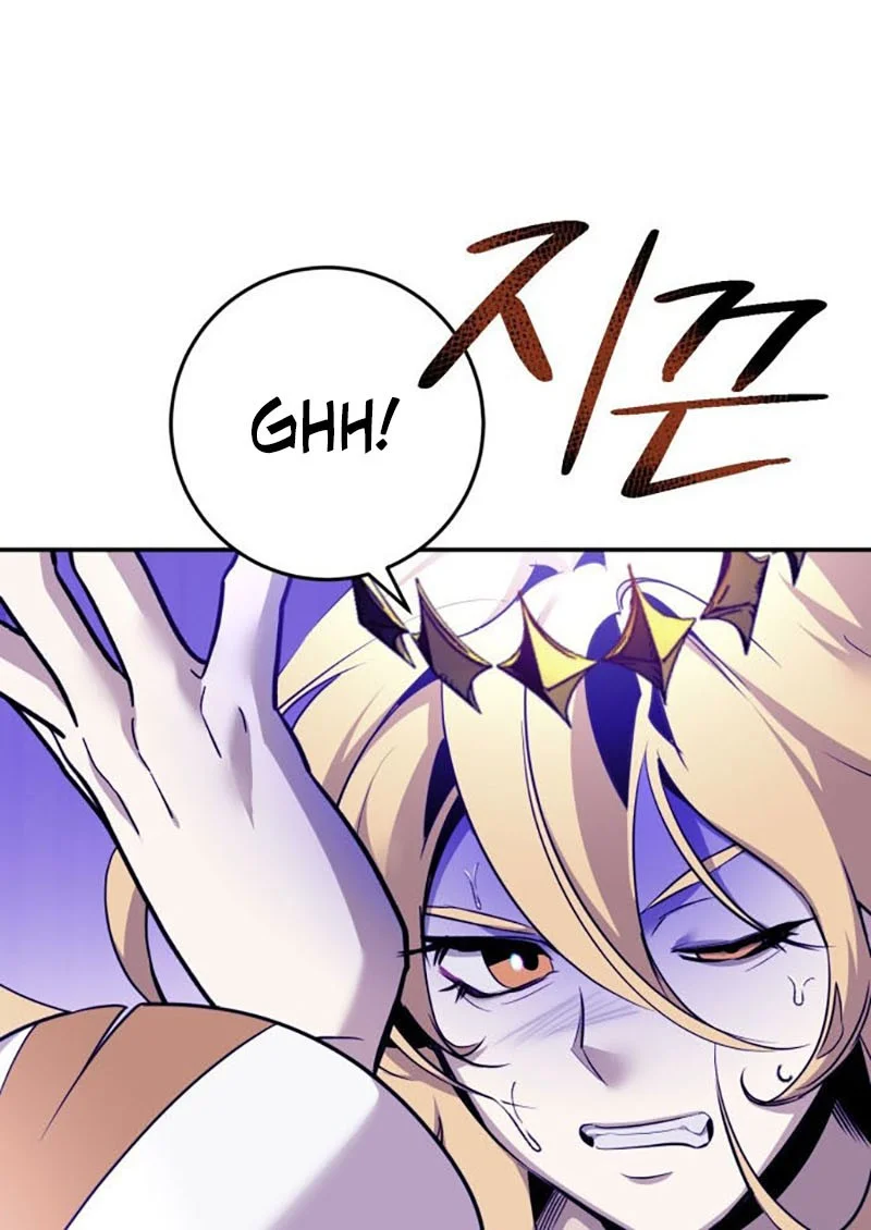 Return to Player Chapter 221 Gambar 26