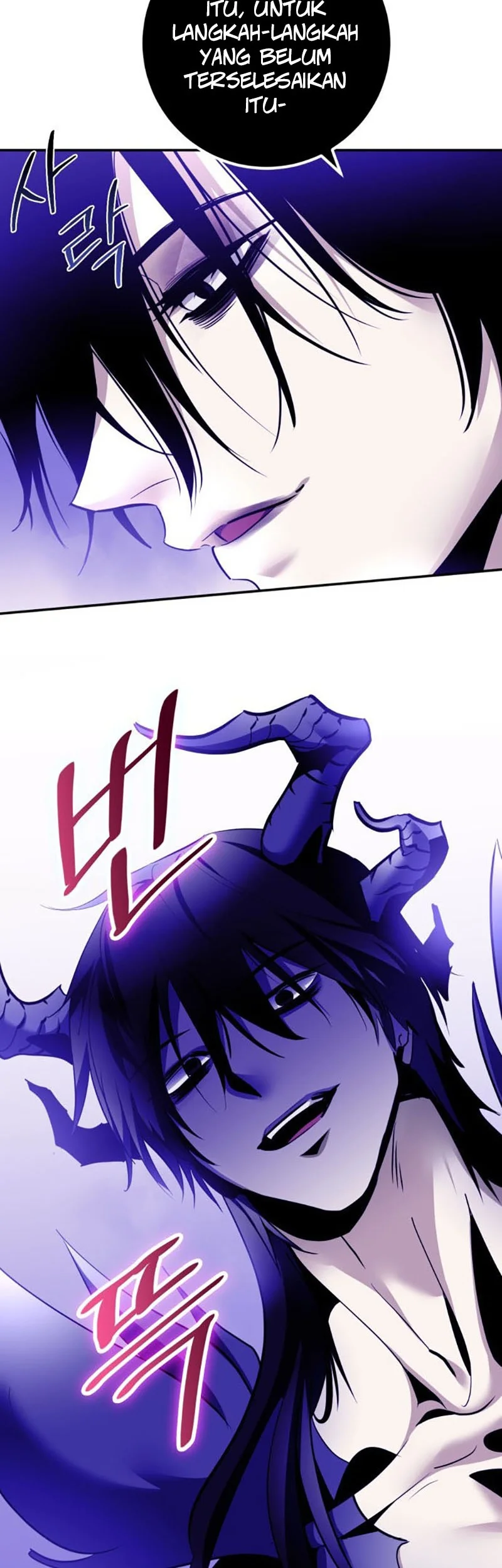 Return to Player Chapter 221 Gambar 33