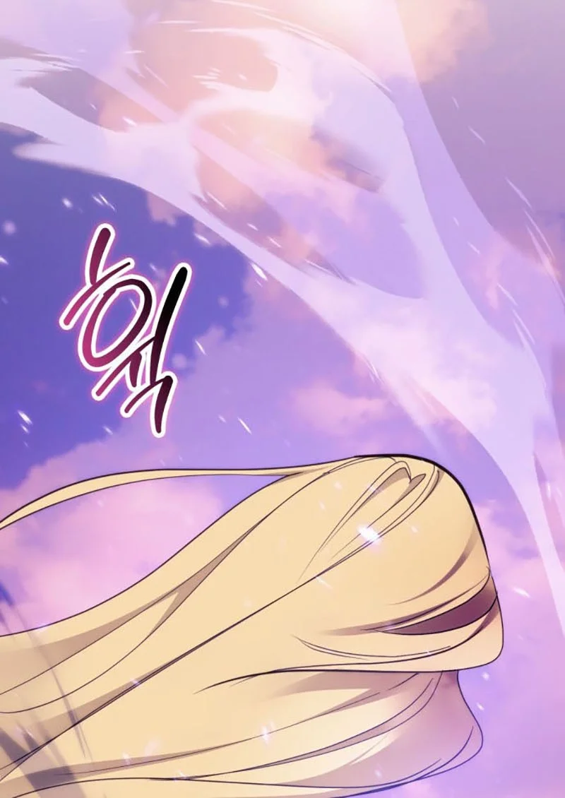 Return to Player Chapter 222 Gambar 46