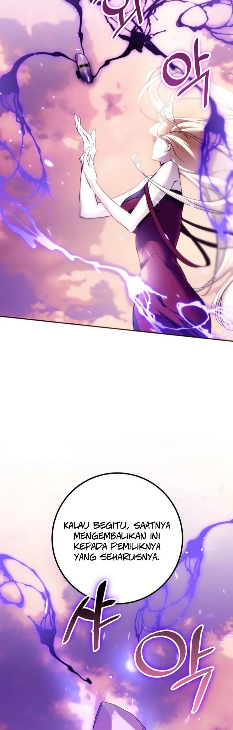 Return to Player Chapter 222 Gambar 9