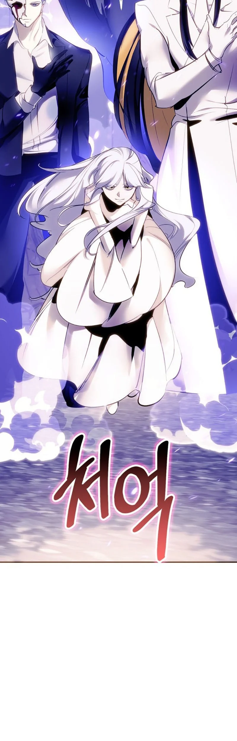 Return to Player Chapter 222 Gambar 18