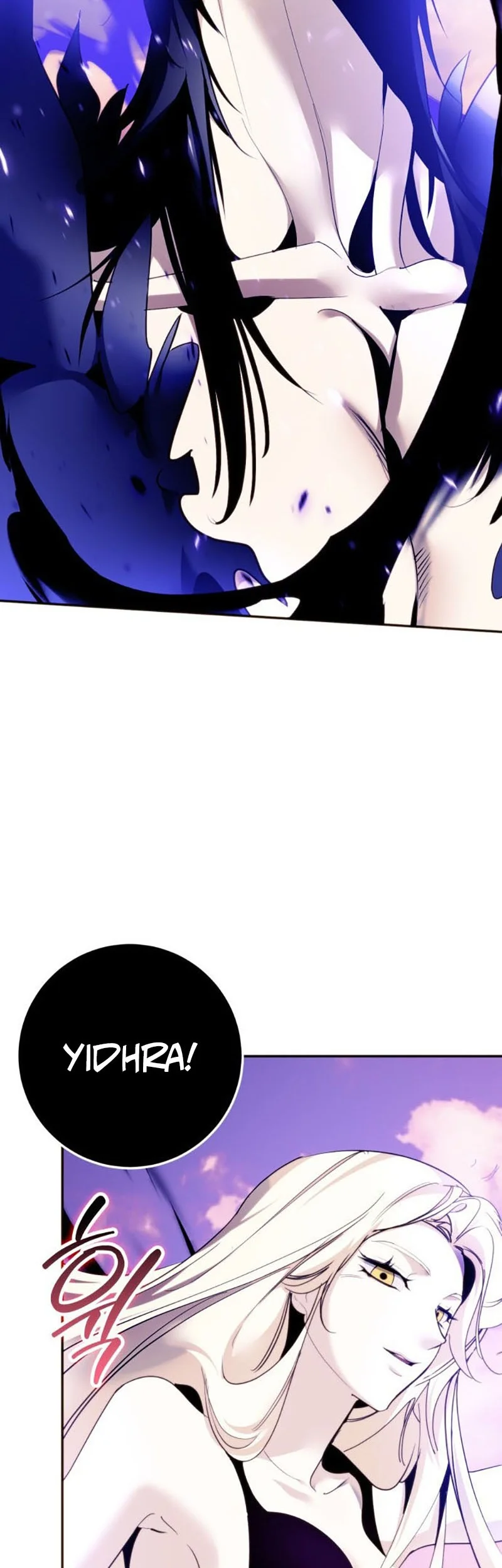 Return to Player Chapter 222 Gambar 23