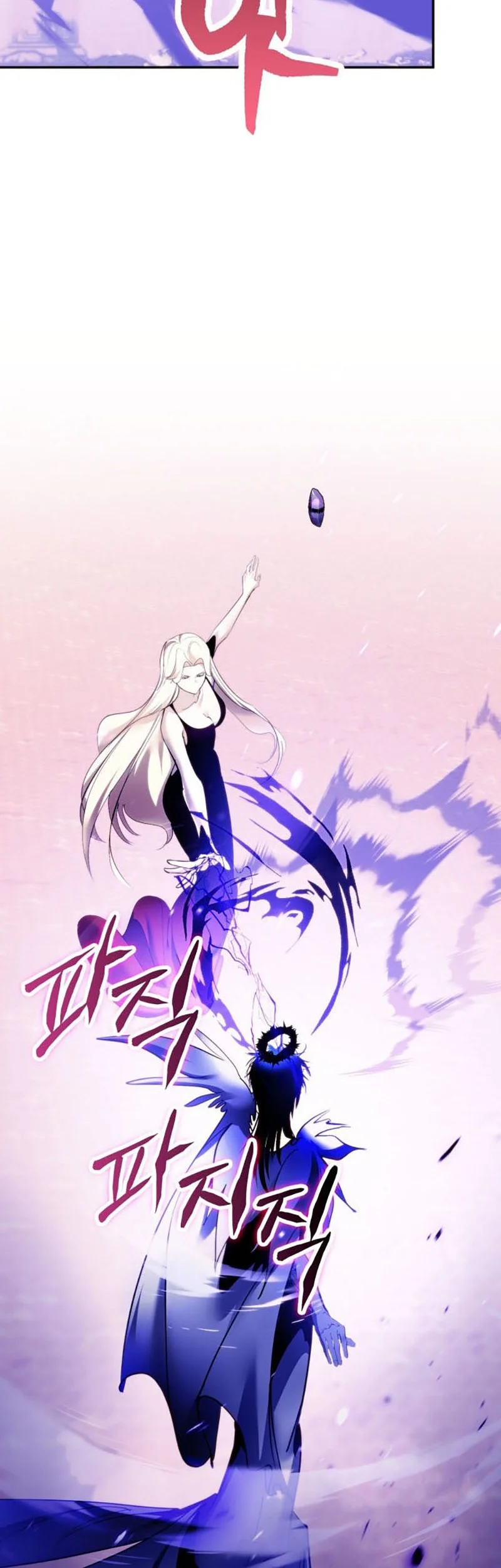 Return to Player Chapter 222 Gambar 25