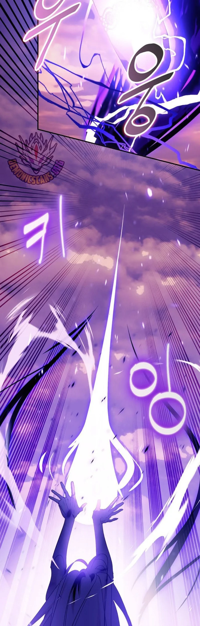 Return to Player Chapter 222 Gambar 28