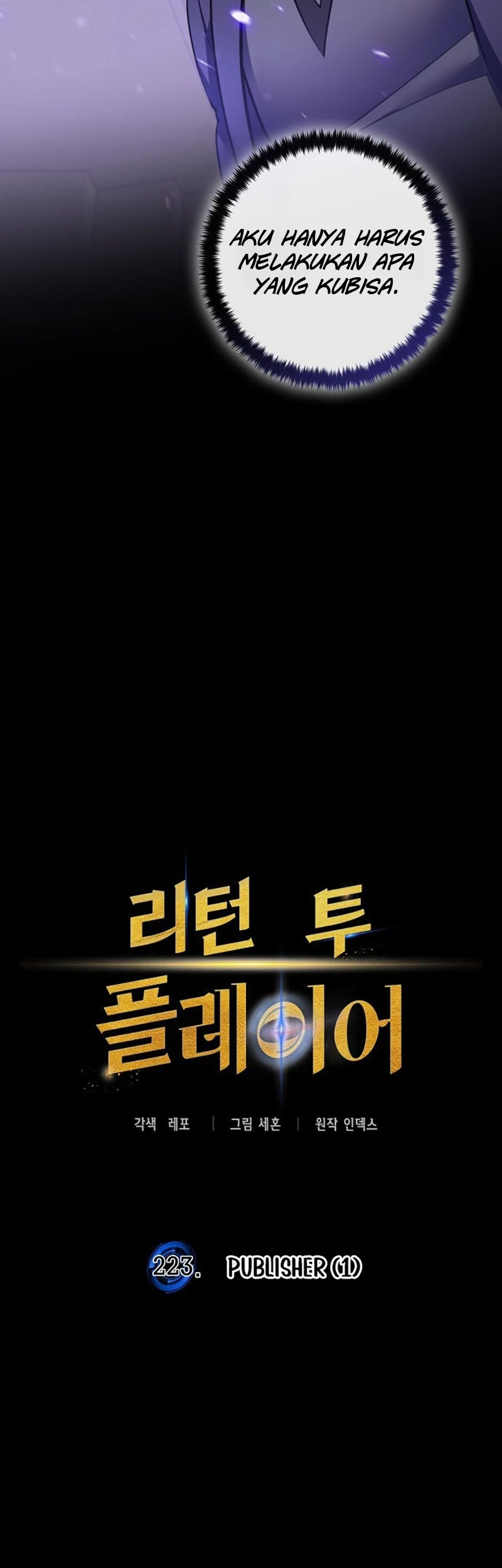 Return to Player Chapter 223 Gambar 9