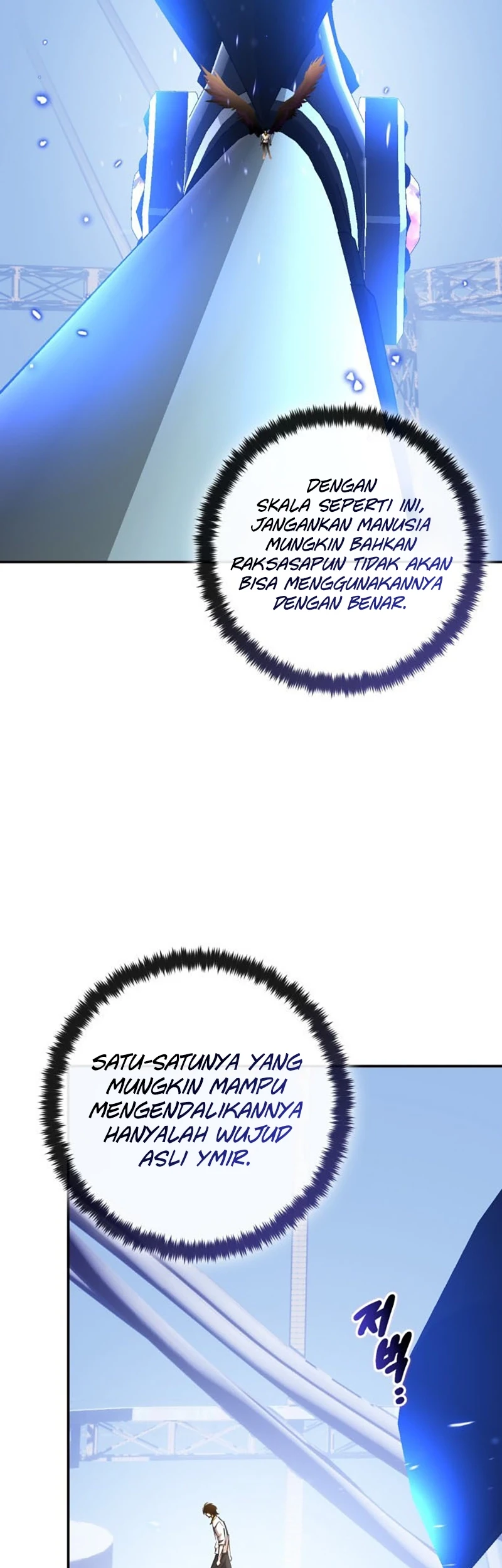 Return to Player Chapter 223 Gambar 32