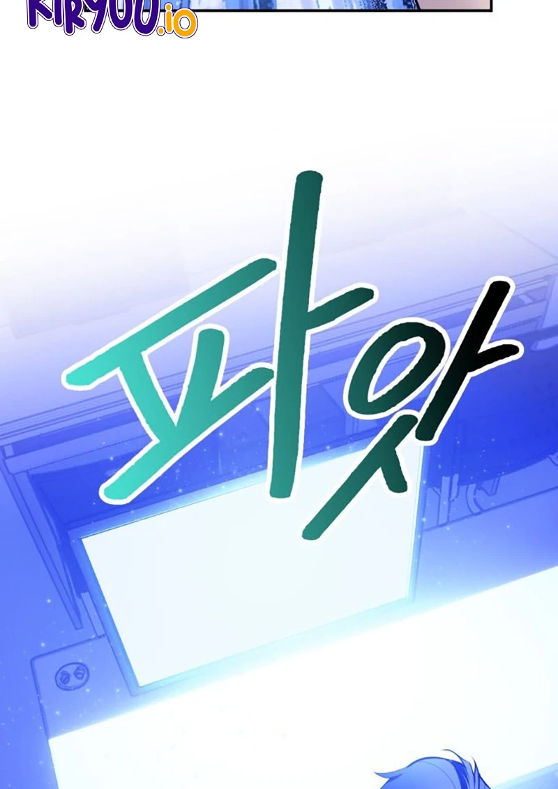 Return to Player Chapter 224 Gambar 36