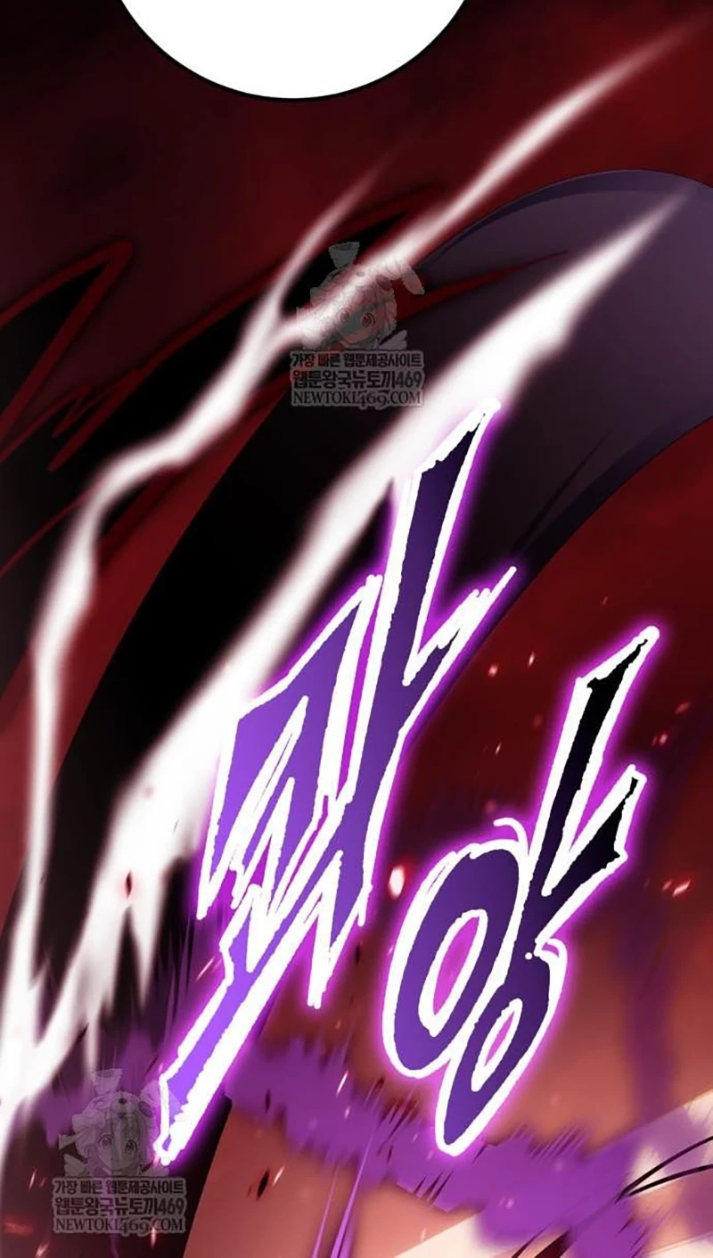 Return to Player Chapter 225 Gambar 55