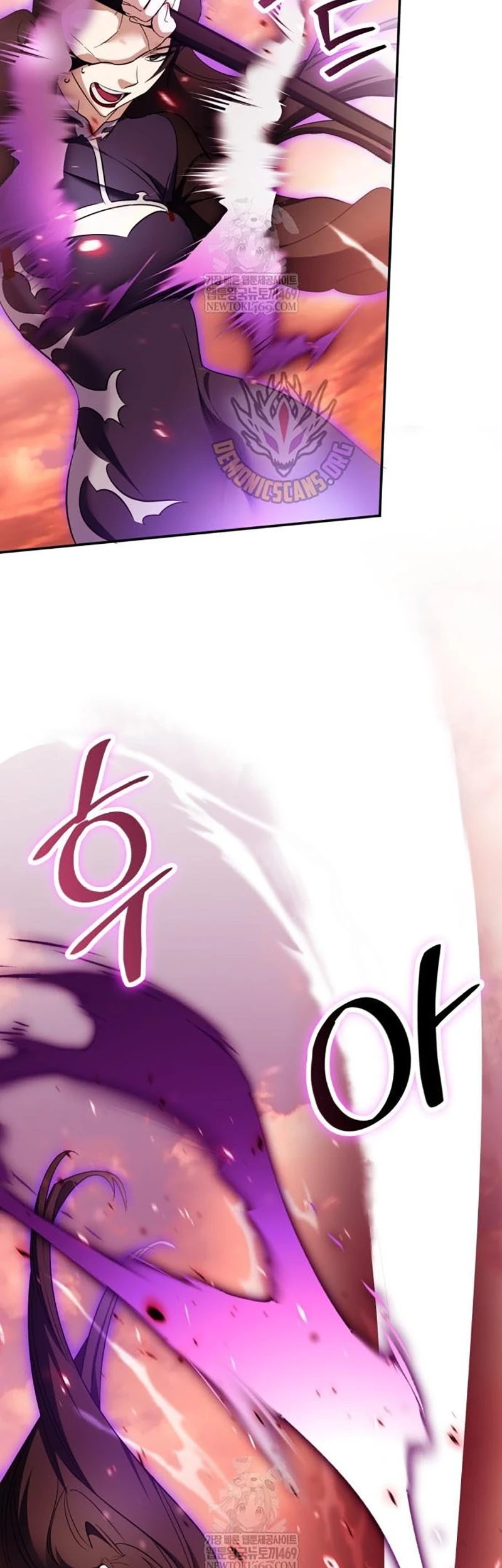 Return to Player Chapter 225 Gambar 57