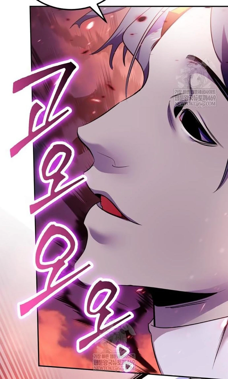 Return to Player Chapter 225 Gambar 60