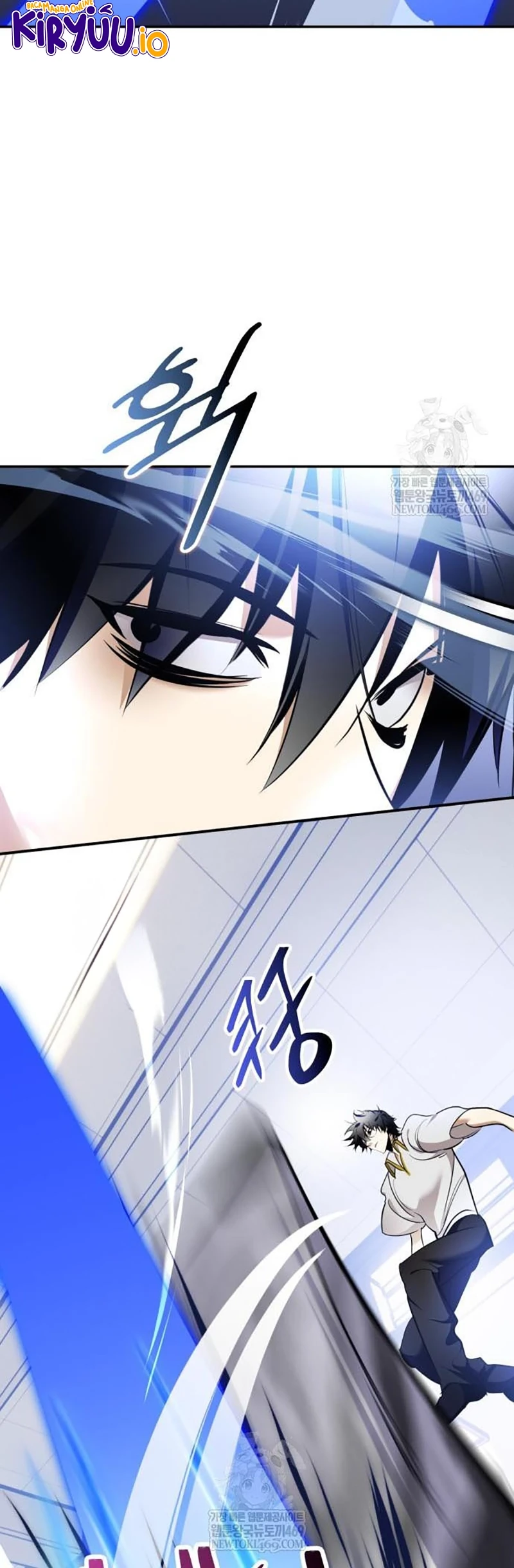 Return to Player Chapter 225 Gambar 5