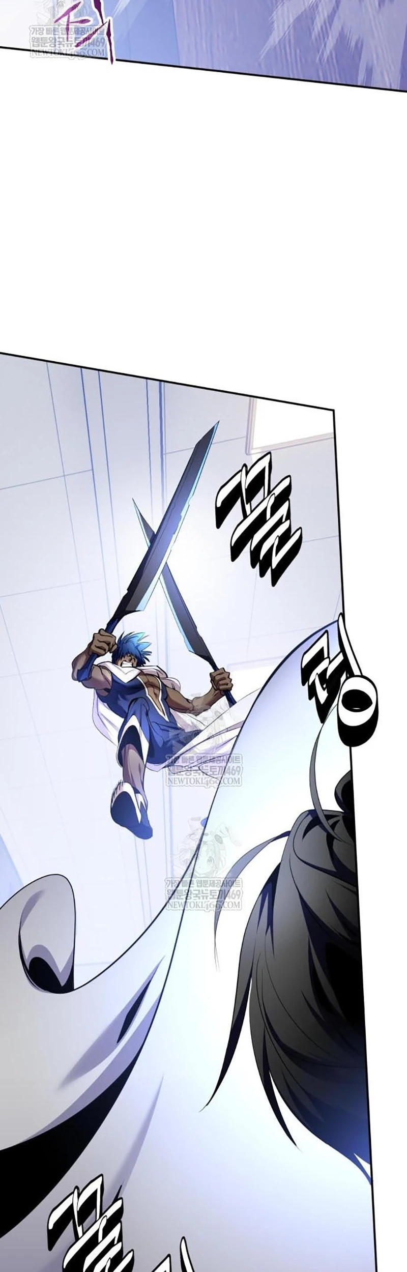 Return to Player Chapter 225 Gambar 8