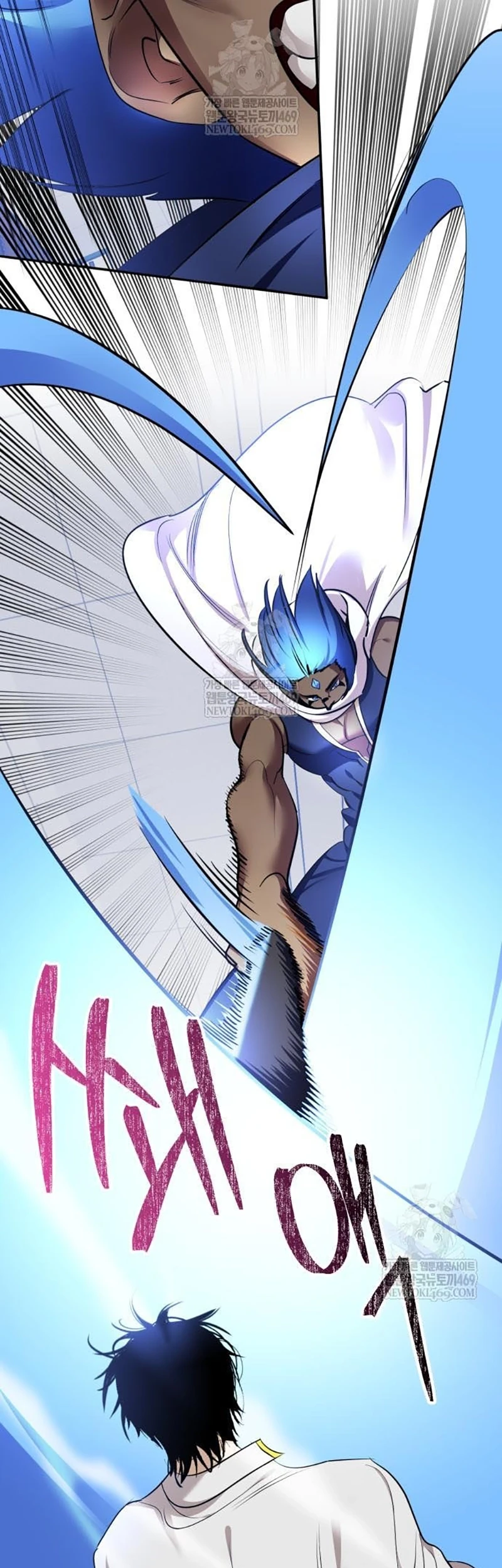 Return to Player Chapter 225 Gambar 11