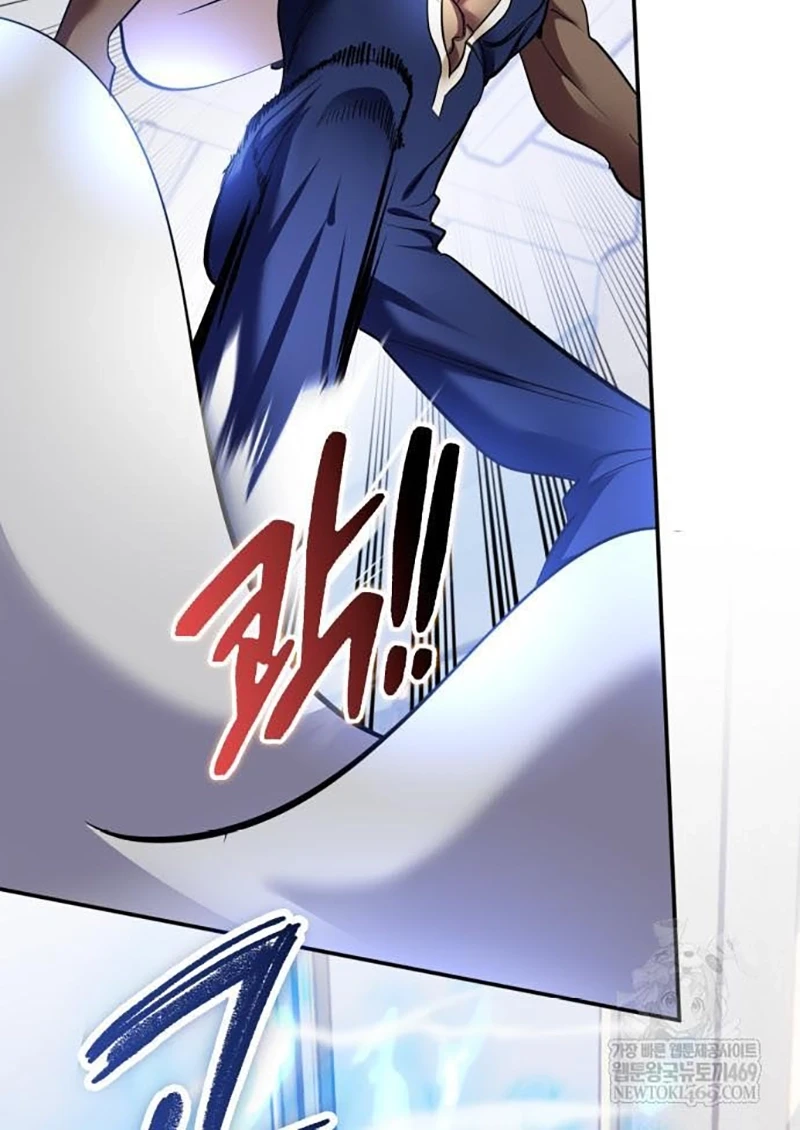 Return to Player Chapter 225 Gambar 15