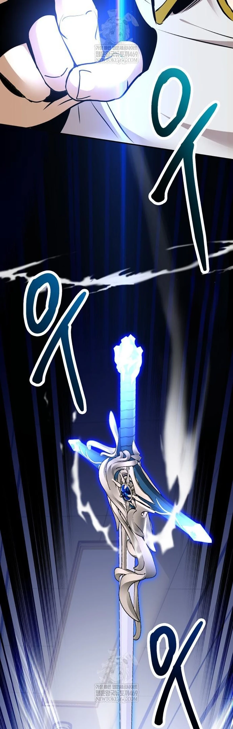 Return to Player Chapter 225 Gambar 21