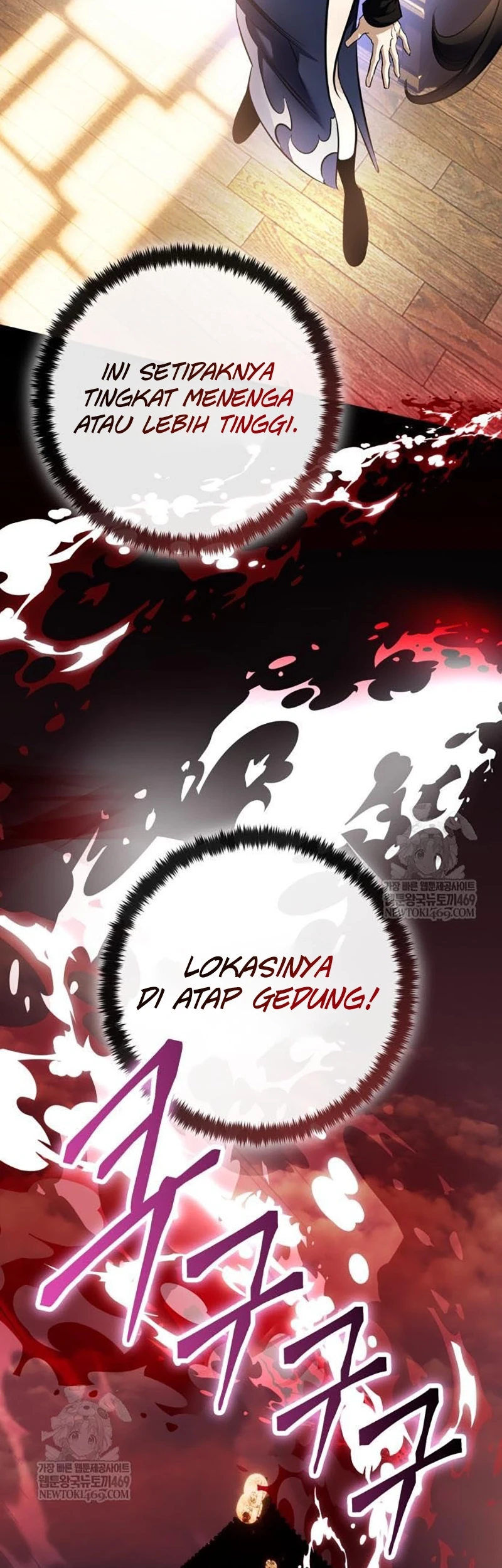 Return to Player Chapter 225 Gambar 38